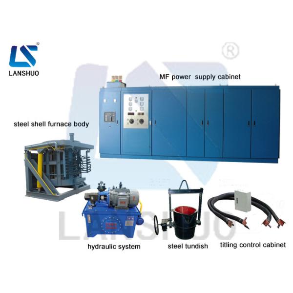 Steel Melting Induction Electric Furnace 2 Ton New Type Conductive Induction Heating for Industrial Use