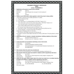 Hanford international packaging and design Co., Ltd Сертификации