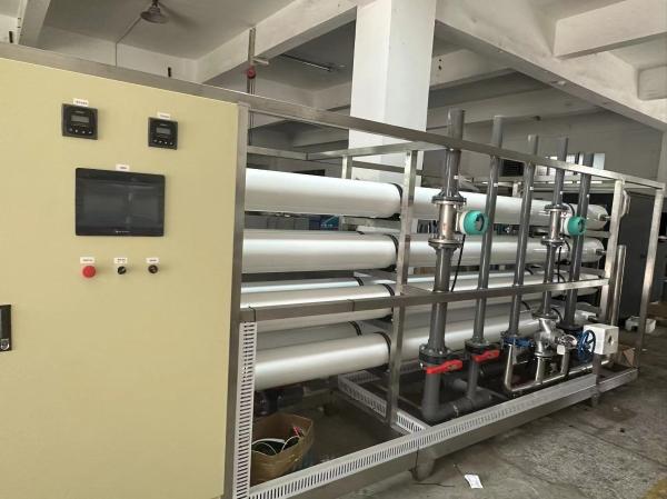 Morui Auto Control Reverse Osmosis Plant 20m3 Per Hour 30 kW Commercial RO System for Water Purification