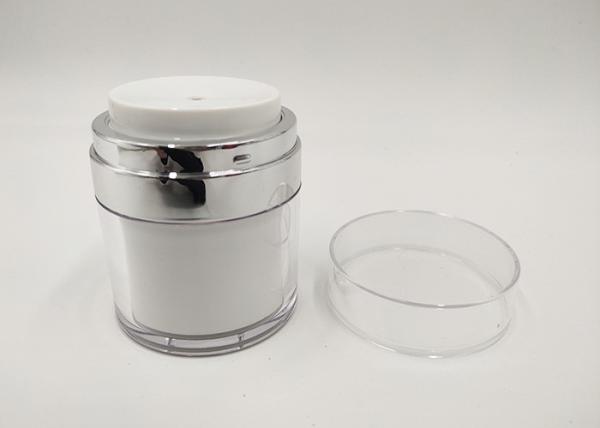 50g 100g Airless Cosmetic Jar , Facial Cream Jar Facial Care Packaging