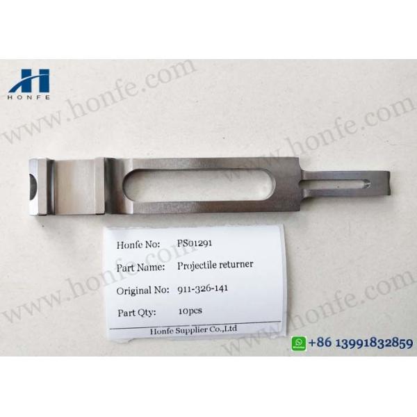 Части Сульцер Ретурнер ракеты П7100 П7200 911-326-141 запасные