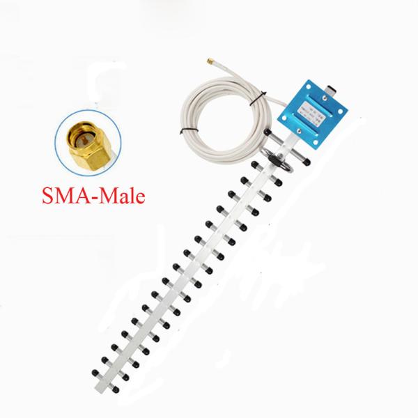 4g Lte SMA Male Yagi Antenna 3g 18dbi 1800 2100 Mhz   1710-2170 Outdoor 3g 4g External Antenna