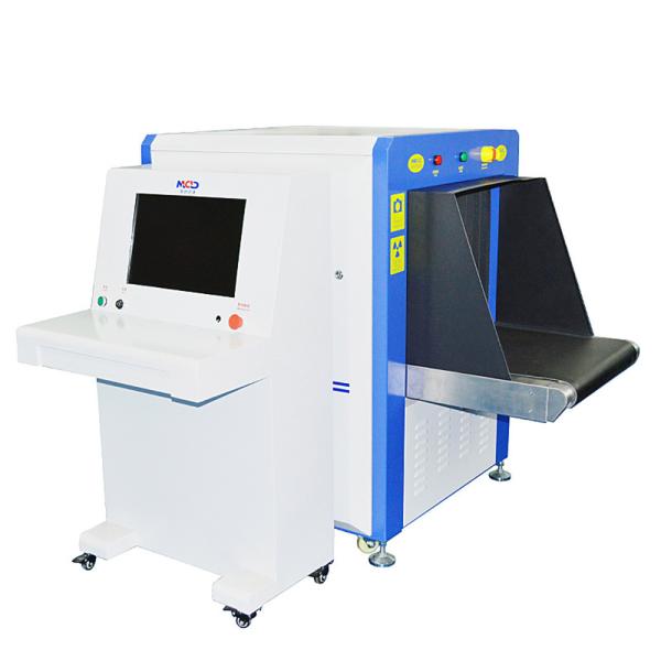 X Ray Baggage Scanner Luggage Scanner With 19 Inch Color Led Display airport and station security inspection