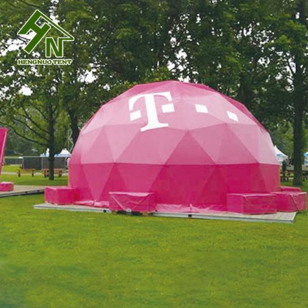 Tente rouge bleue jaune verte de dôme de camping de tente de dôme de Geo