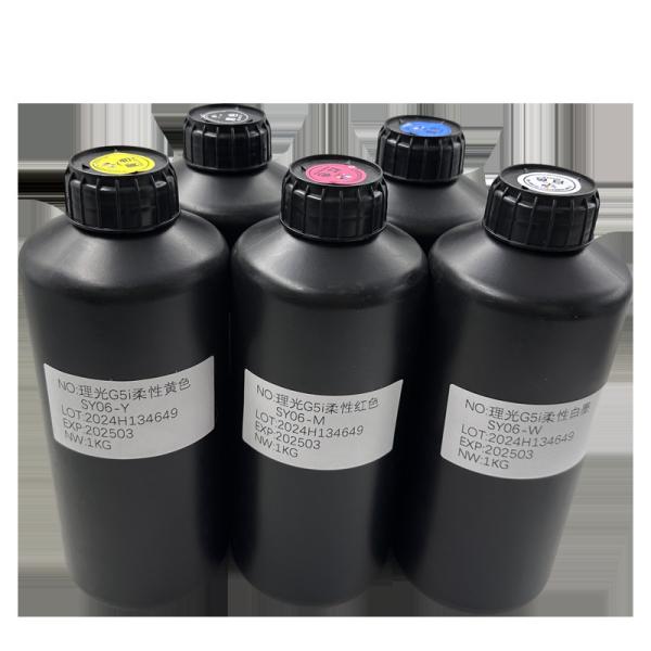 Smooth Printing Ricoh G5i UV Ink Low Position Made Environmentally Friendly