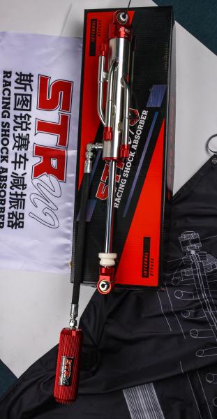 STR Triple Bypass Shock 8-18 Adjustable Shock Absorbers Aluminum