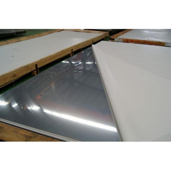 Холоднопрокатная твердость плиты нержавеющей стали 304 1.2mm 1250mm высокая