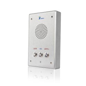 Pick Up The Pone And Dial Automoatically Industrial IP Telephone with Full Keyboard Dialing