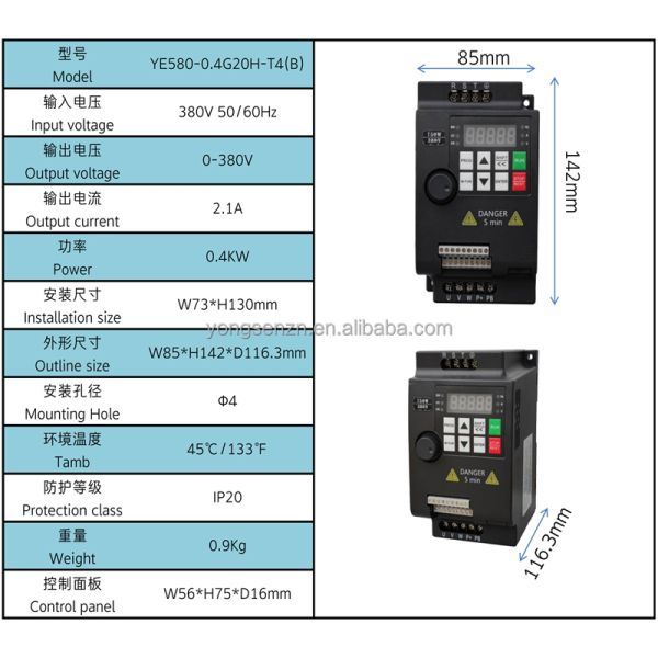 Low Power Micro Three Phase 380V 300W SVC and V/F Frequency Converter