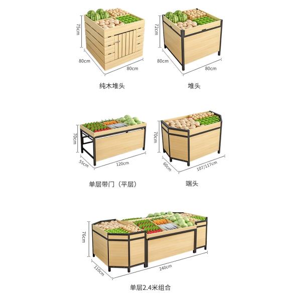 Custom Logo Wooden Fruits and Vegetables Display Rack for Retail Floor Stand Display
