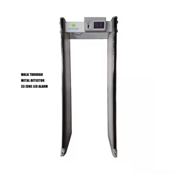 IP68 33 Zone Led Alarm Walk Through Metal Detector Shockproof 48 Hours MBSU Battery Archway Metal Detector