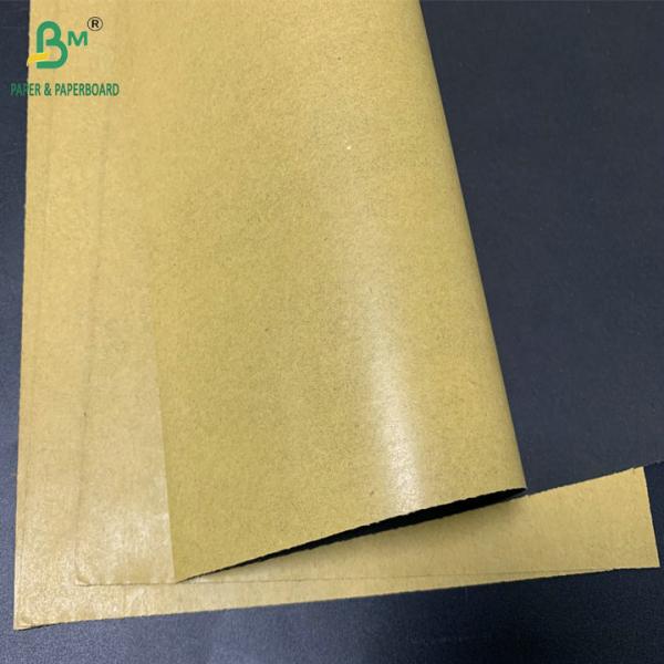 59gsm Sunscreen Tear Resistant Fruit Sleeve Paper Brown Top Black Back