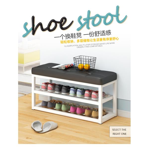 FOB Xiamen Port Durable Bamboo Metal Sitting Stool Shoes Rack for Bath Room Furniture