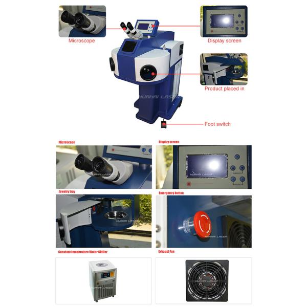 YAG Jewelry Laser Welding Machine , Jewellery Laser Soldering Machine 200 Watt