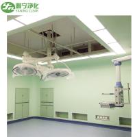 Système adapté aux besoins du client de circulation d'air laminaire de taille, système de plafond de salle d'opération