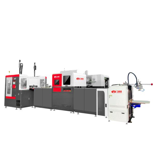 LY-HB2500CK Rigid Box Making Machine Featuring Visual Robot Arm Positioning with German Multiple Camera System for Precise Box Making