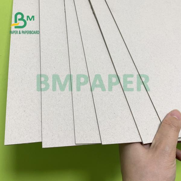без покрытия доска вязки книги 1200gsm для пульпы фото повторно использованной рамкой без покрытия доска вязки книги 1200gsm для материала пульпы фото повторно использованного рамкой