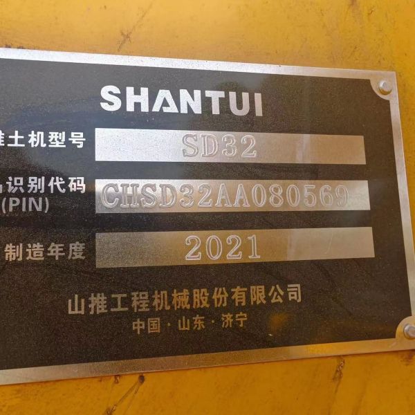 SHANTUI SD32 37 Ton 320HP Heavy Crawler Bulldozer with 10 m³ Semi-U Blade for Mining and Construction