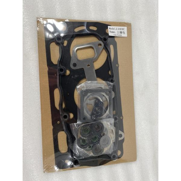 U5LT0355 ремонтируя верхнее набивку установило для двигателя дизеля Perkins 1103C