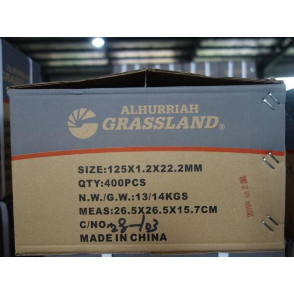 Твердости 125mm r металла абразива режа диски для угловой машины