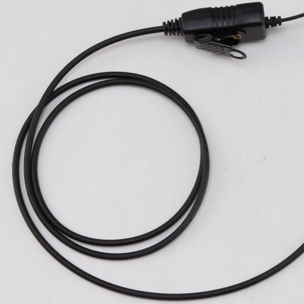 Wanhua WKTK General Walkie Talkie Earpiece with In-Line PTT Microphone Wt200 Chipset Model