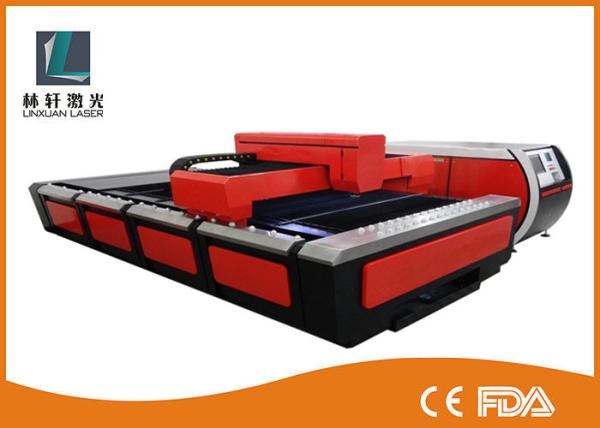 Professional 800W Metal Fiber Laser Cutting Machine 1070 nm Wave For Automobile