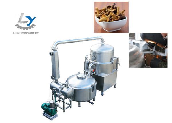 Energy Saving Vacuum Frying Machine 0.4~0.8mpa Steam / Thermal Oil Heating