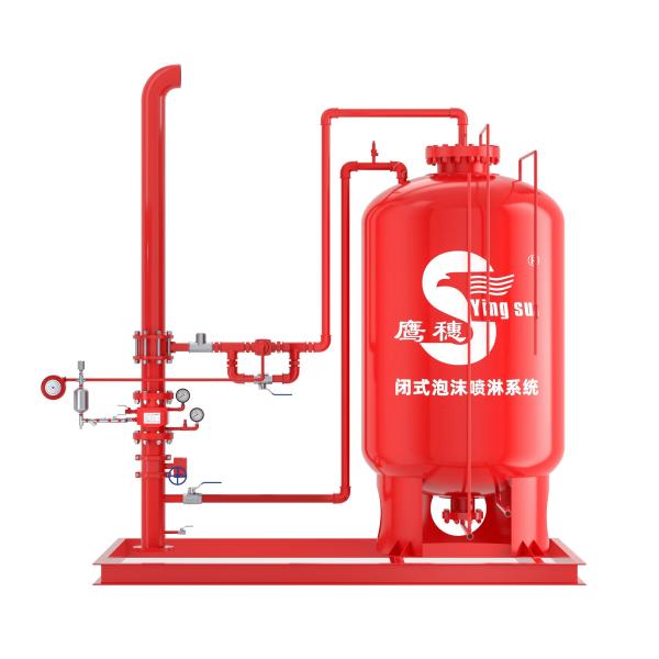 Marine & Land Fire Fighting Foam Bladder Tank Water Foam Equipment for Closed Fire Sprinkler System