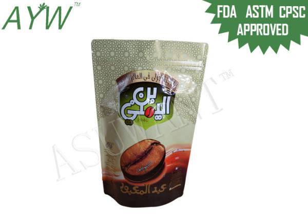 Reusable Clear Stand Up Zipper Pouch , Roasted Coffee Bean Packing Bag With Tear Notch