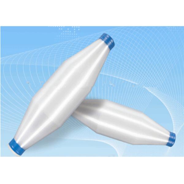 Raw White Polyester Monofilament Yarn 30D 40D 50D 100% Polyester Yarn