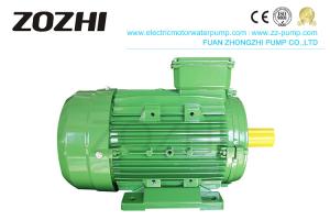 Estrutura compacta de baixo nível de ruído variável do motor MS112M-2 4KW 5.5HP