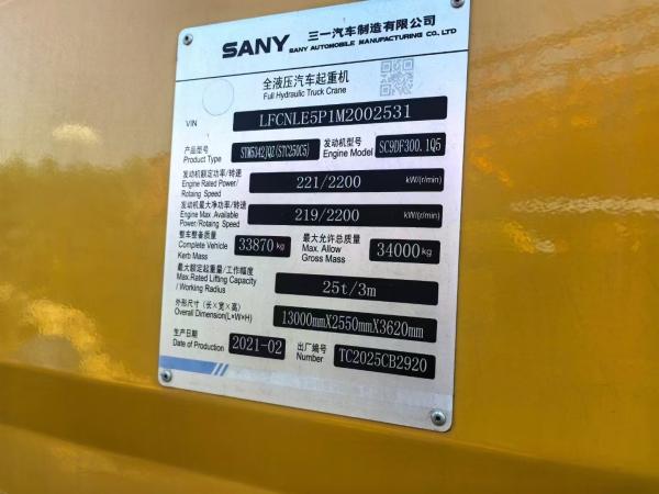 2021 Year STC250C5-1 SANY Truck Crane Heavy Construction Equipment Power Saving