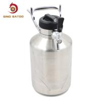 Sistema frio do distribuidor da máquina da fermentação do nitrogênio do rosnador do vácuo