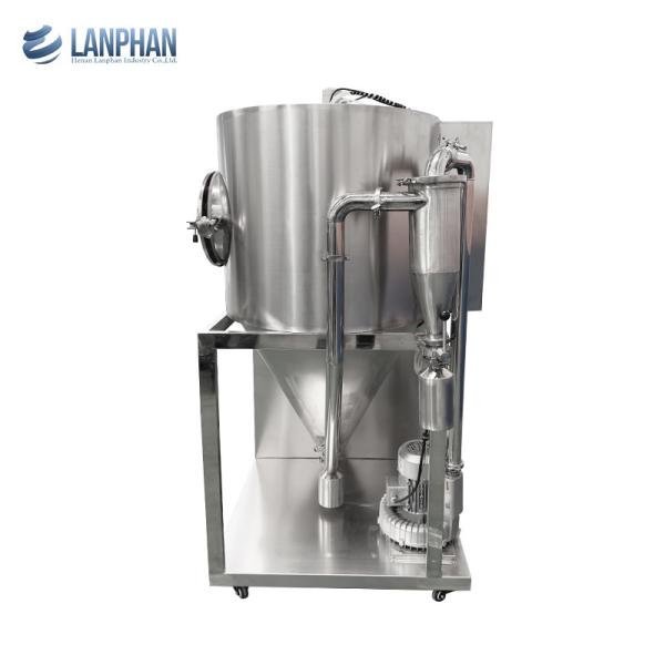 3L Stainless Steel Milk Powder Centrifugal Spray Dryer  36000r/Min