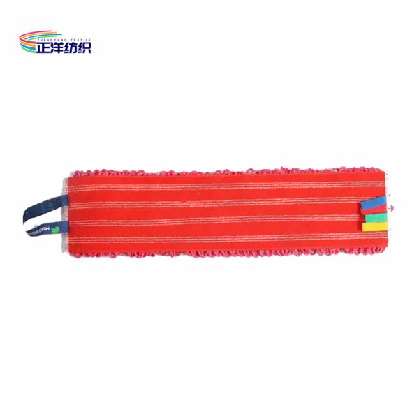 18 Inch Cotton Yarn Wide Microfiber Dust Mop 550gsm