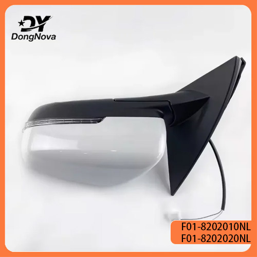 F01-8202010NL F01-8202020NL L/R Side Mirror For JETOUR T2/X70 PLUS