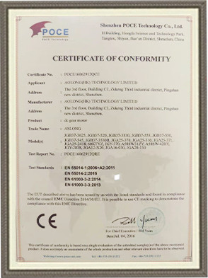 Shenzhen Jinshunlaite Motor Co., Ltd. Сертификации