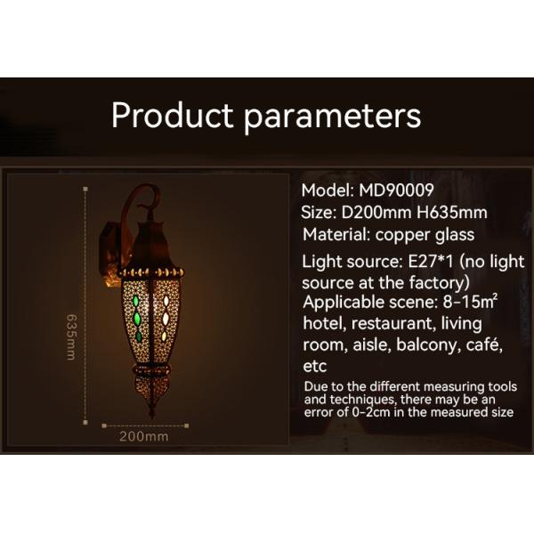 Villa Cour de style musulman Lampes murales en cuivre Lampes murales en cuivre