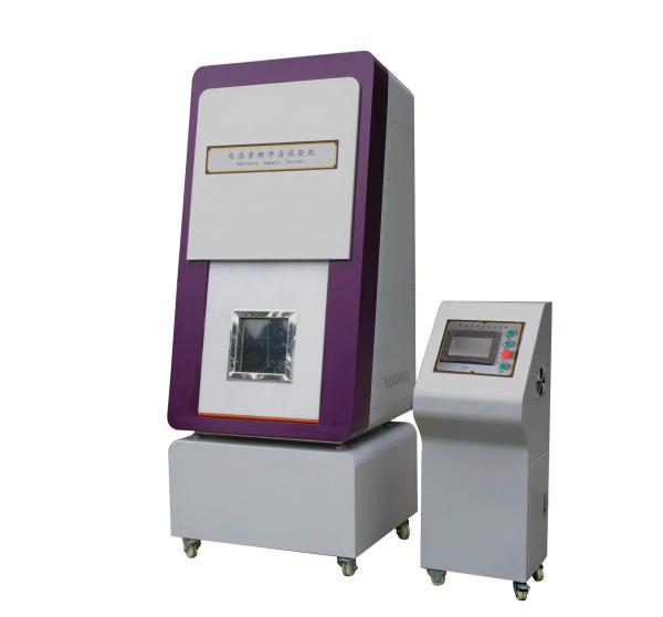 Remote PLC Control Battery Impact Tester/ Free Drop Impact Testing Equipment