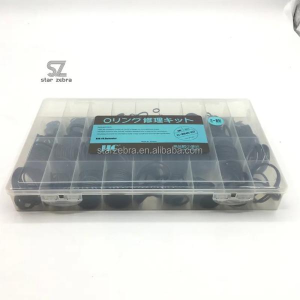 07000-05300 Sany SY Excavator Special O-Ring Rubber Box Oil Seal Repair Box Sealing Ring for Excavator 13.4*12.7*12.7
