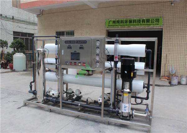 RO 6TPH Drinking Water Ro Plant / Brackish Ro Filtration Plant ISO CE Approved