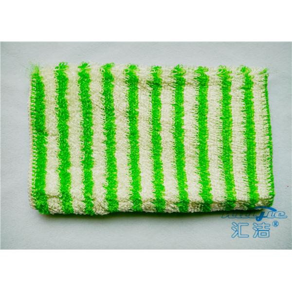 Professional Magic Bamboo Fiber Kitchen Dishcloths , Dish Washing Cloth