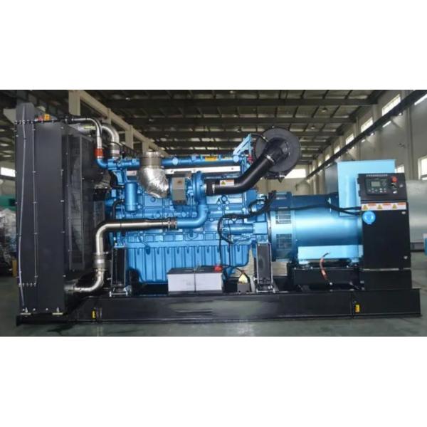 Дизельный двигатель Weichai Leroy Somer генераторный комплект звукоизоляция