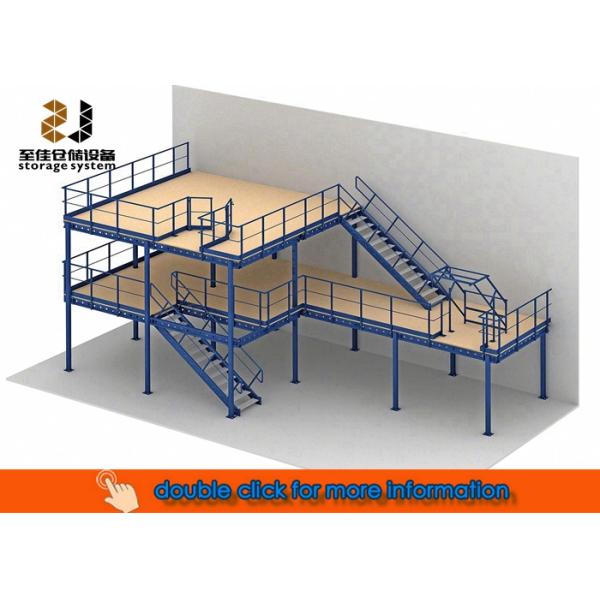 500kg-1500kg/sqm Metal Mezzanine Flooring Systems Epoxy Powder Coated Finish