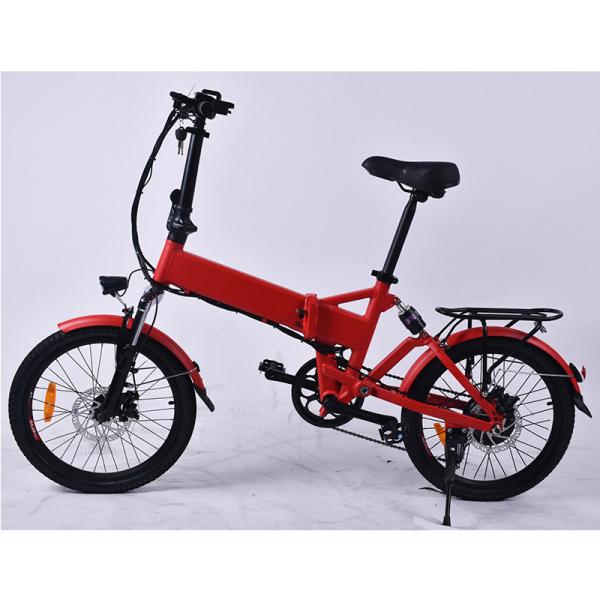 7Speed Lightweight Electric Folding Bike 20 Inch With 0.35KW Motor