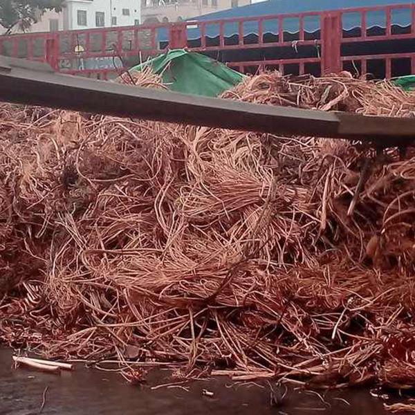 99.9% 99.99% Millberry Scrap Copper Recycled Copper Wire Price Per Kg