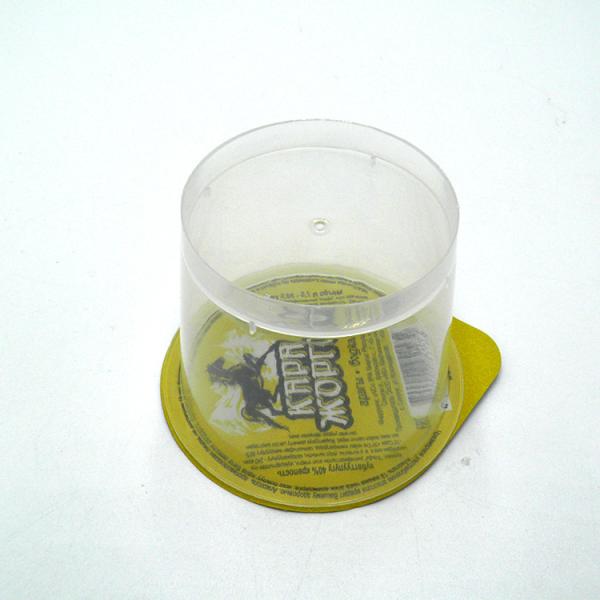 80ml pp plastic cup for yogurt with foils lid