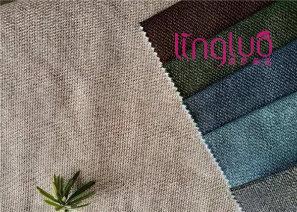Paris Hemp Colorful Plain Cushion Imitation Linen Fabric Upholstery Easy Clean