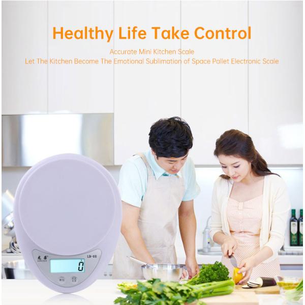 Mini Digital Display Kitchen Scale Perfect for Coffee Food Fruit Cake Cooking and Baking Needs