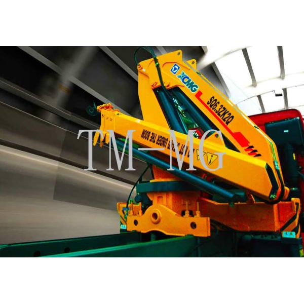 360 degrees XCMG Knuckle boom crane Safety Hydraulic for loading With 90L Oil Tank